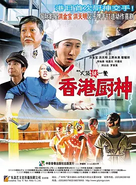 国产女人体一区二区三区