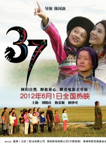 国产女人体一区二区三区